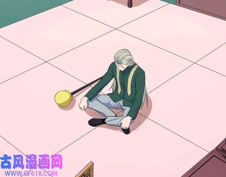 魔尊奶爸第147话 目的地