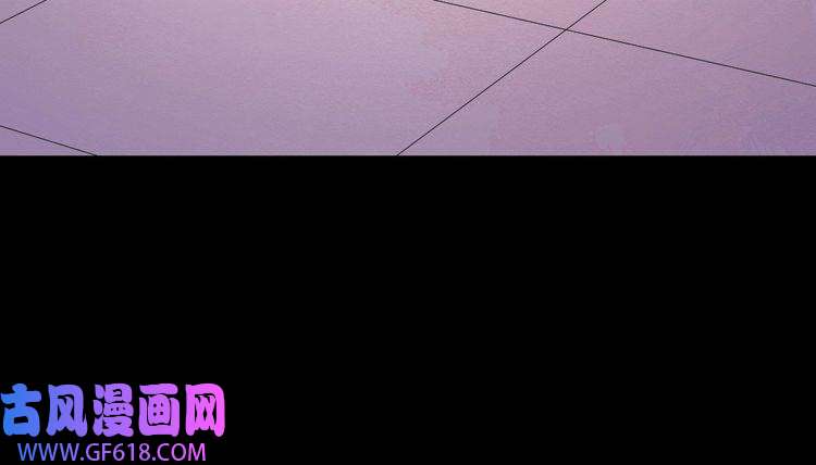 魔尊奶爸第147话 目的地