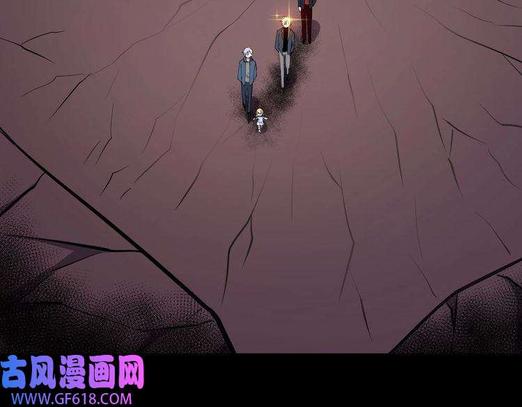 魔尊奶爸第147话 目的地