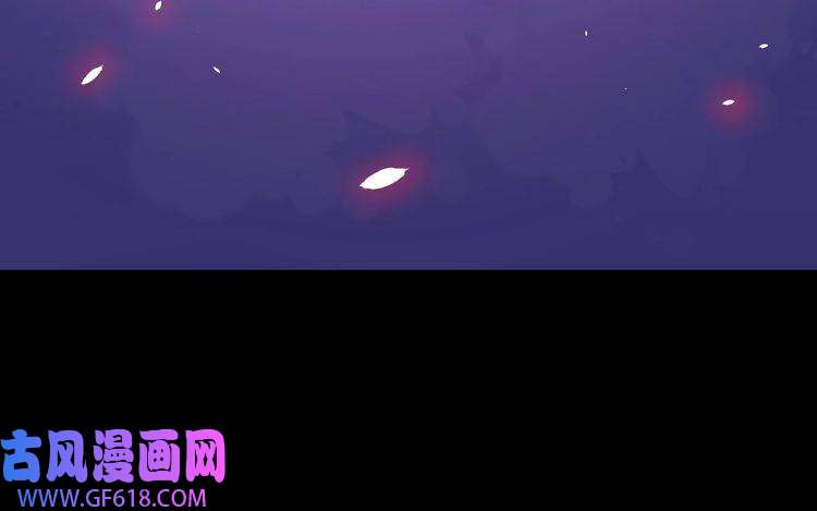 魔尊奶爸第147话 目的地