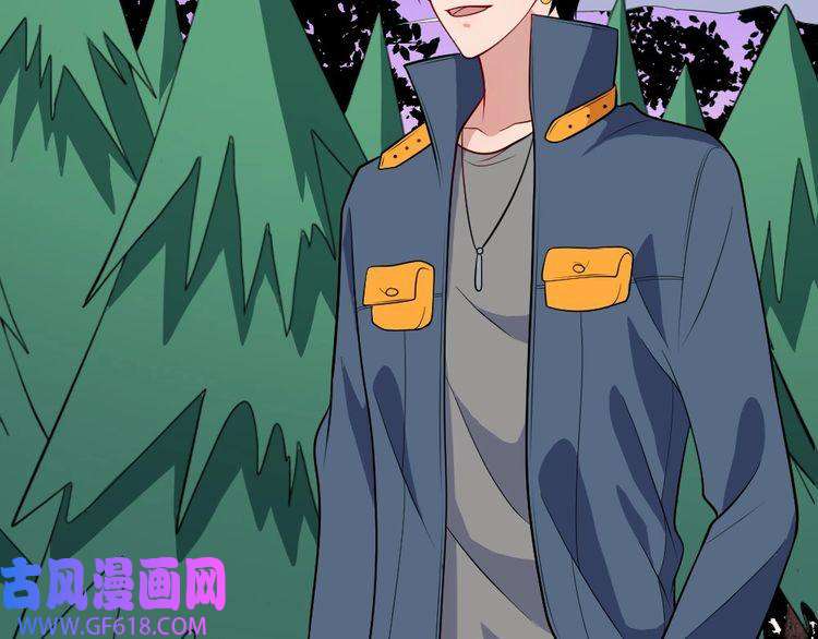 魔尊奶爸第147话 目的地