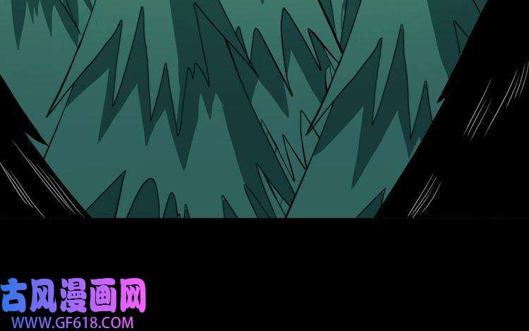 魔尊奶爸第147话 目的地