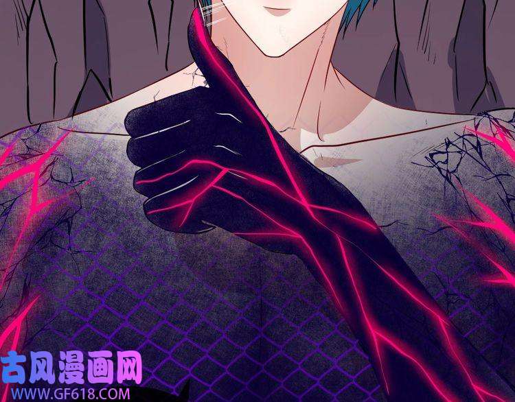 魔尊奶爸第147话 目的地