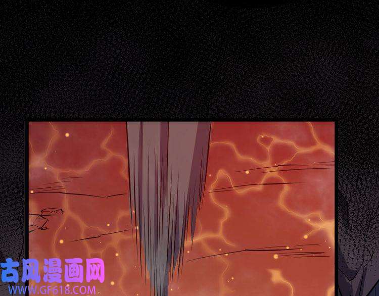 魔尊奶爸第147话 目的地