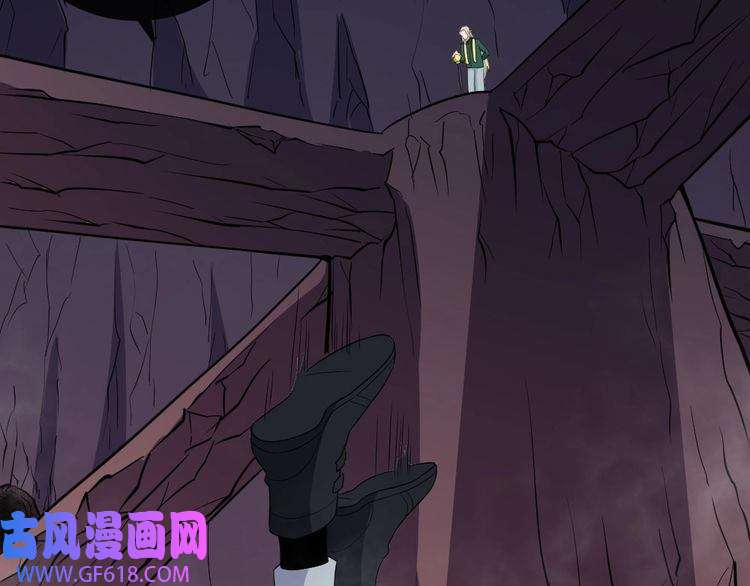 魔尊奶爸第147话 目的地