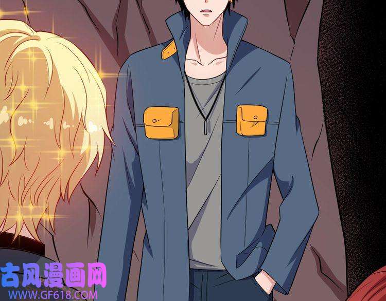 魔尊奶爸第147话 目的地