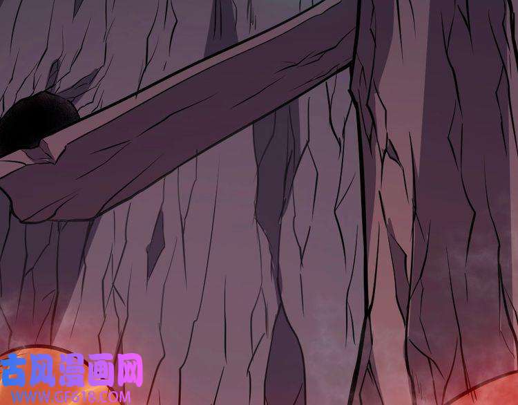 魔尊奶爸第147话 目的地