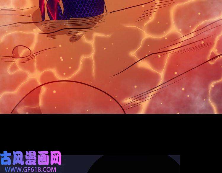 魔尊奶爸第147话 目的地