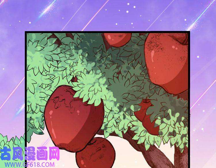 魔尊奶爸第148话 做我的仆人