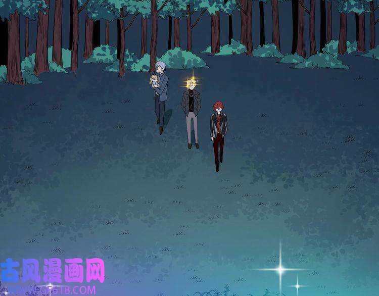 魔尊奶爸第148话 做我的仆人