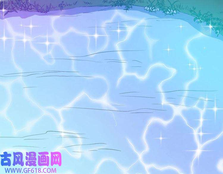 魔尊奶爸第148话 做我的仆人