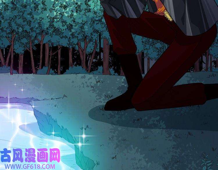 魔尊奶爸第148话 做我的仆人