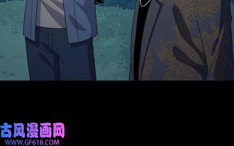 魔尊奶爸第148话 做我的仆人