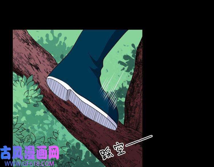 魔尊奶爸第148话 做我的仆人