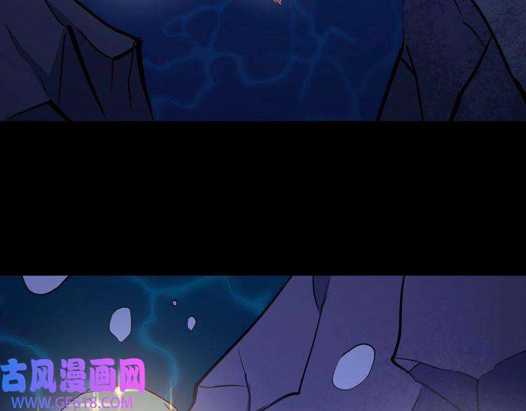 魔尊奶爸第148话 做我的仆人