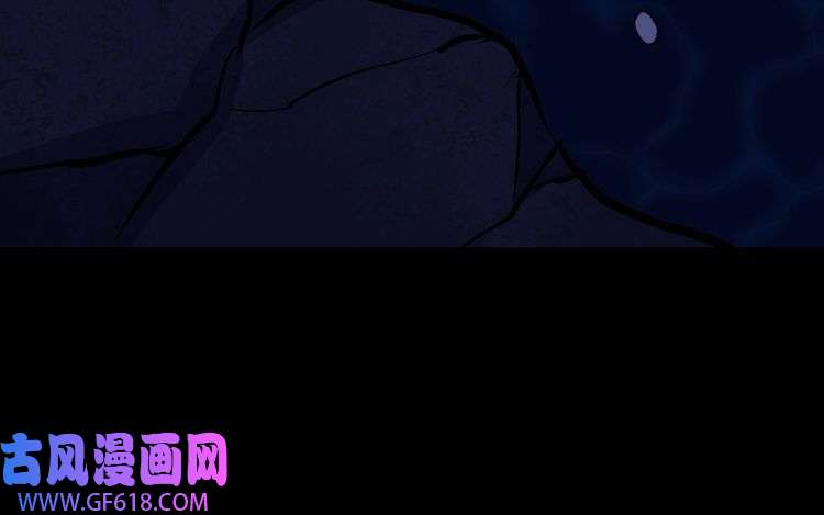 魔尊奶爸第148话 做我的仆人