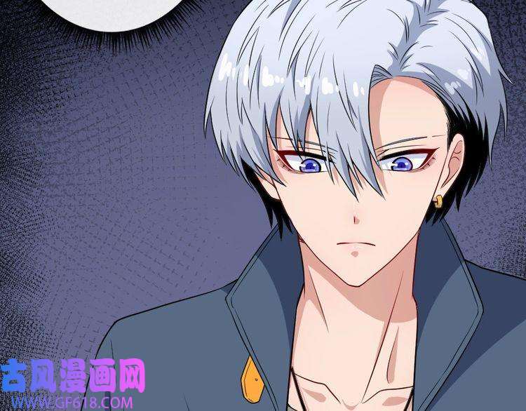 魔尊奶爸第148话 做我的仆人