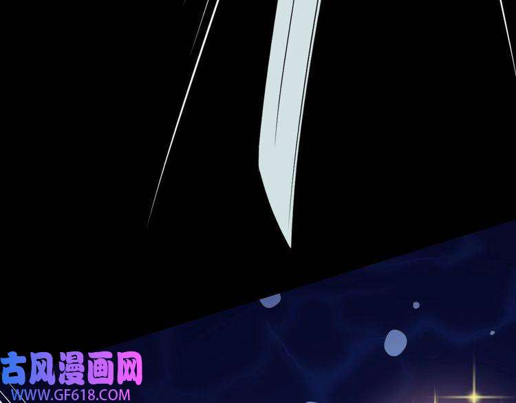 魔尊奶爸第148话 做我的仆人