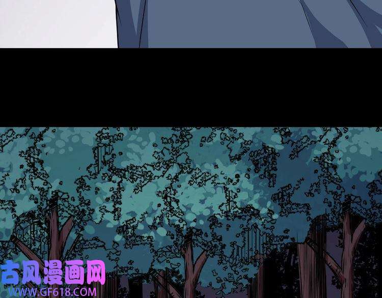 魔尊奶爸第148话 做我的仆人