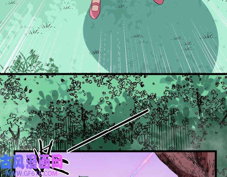 魔尊奶爸第148话 做我的仆人