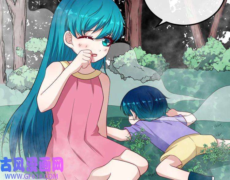 魔尊奶爸第148话 做我的仆人