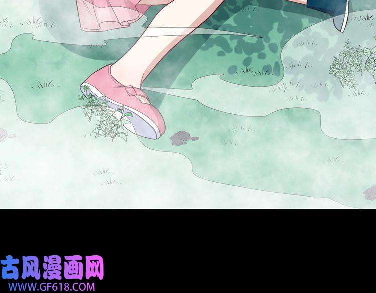 魔尊奶爸第148话 做我的仆人