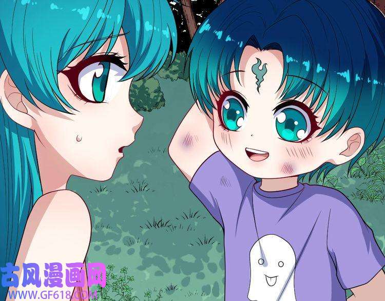 魔尊奶爸第148话 做我的仆人