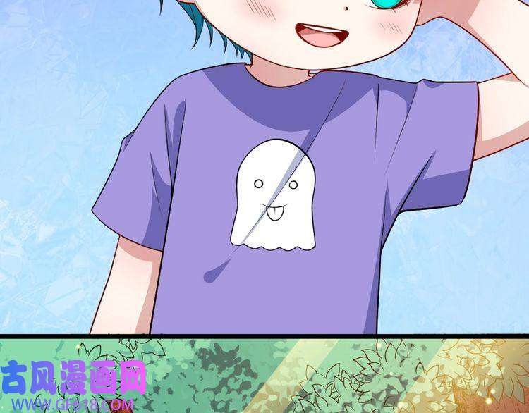 魔尊奶爸第148话 做我的仆人