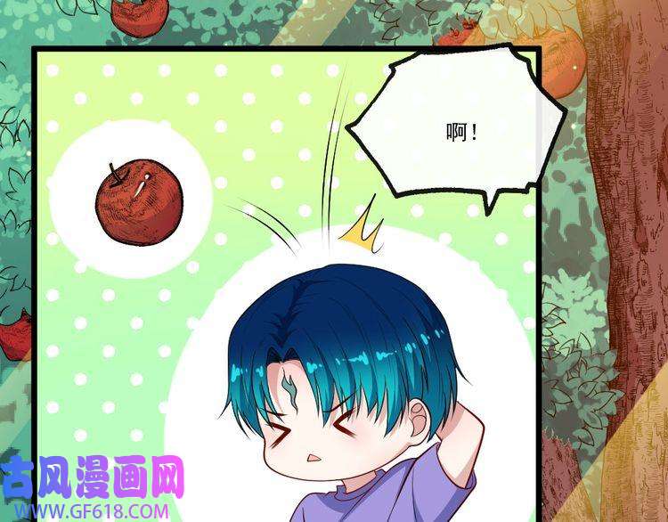 魔尊奶爸第148话 做我的仆人