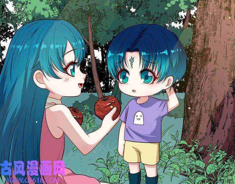 魔尊奶爸第148话 做我的仆人