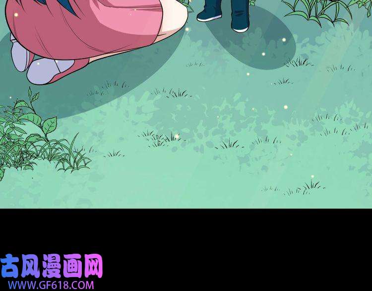 魔尊奶爸第148话 做我的仆人