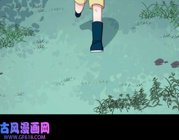 魔尊奶爸第148话 做我的仆人