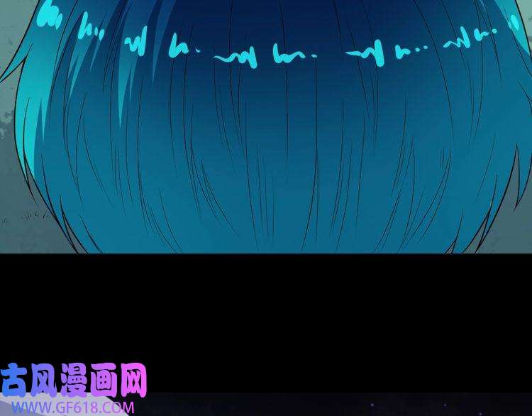 魔尊奶爸第148话 做我的仆人