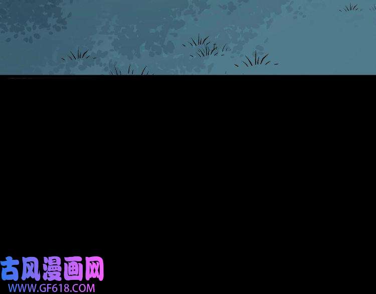 魔尊奶爸第148话 做我的仆人