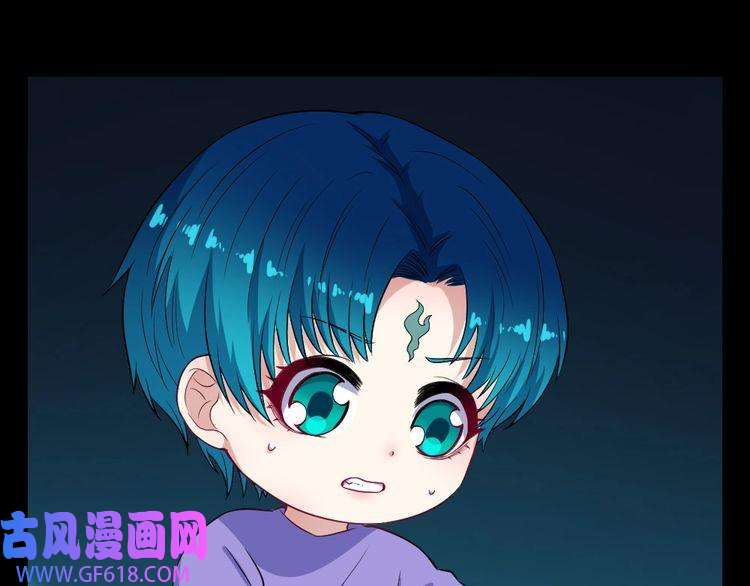 魔尊奶爸第148话 做我的仆人