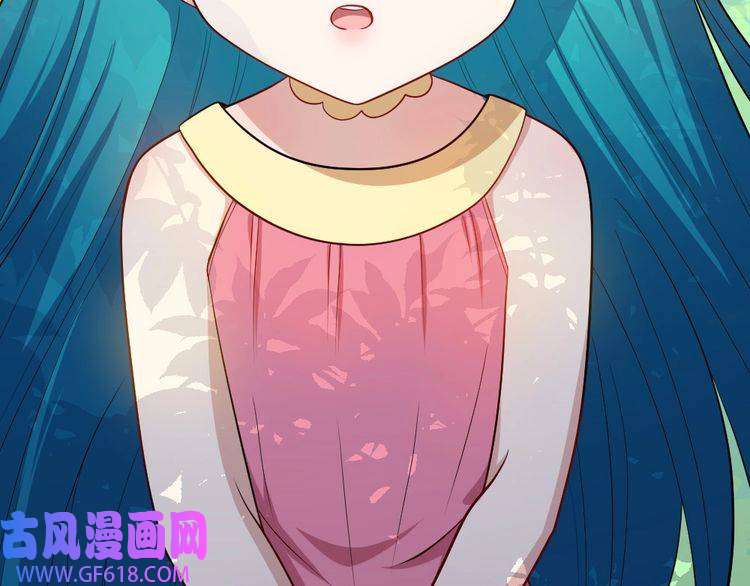 魔尊奶爸第148话 做我的仆人