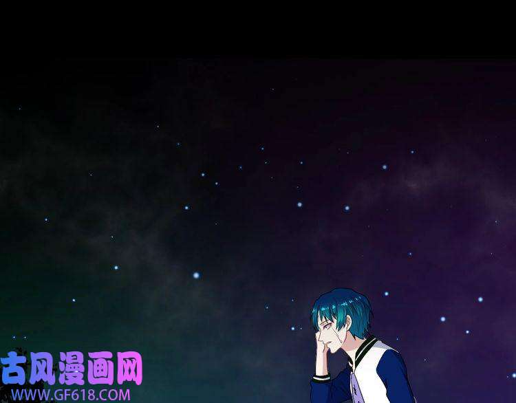 魔尊奶爸第148话 做我的仆人