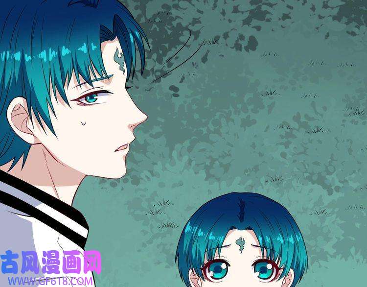 魔尊奶爸第148话 做我的仆人