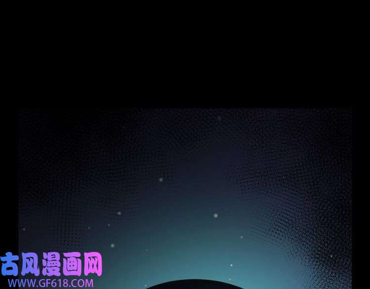 魔尊奶爸第148话 做我的仆人