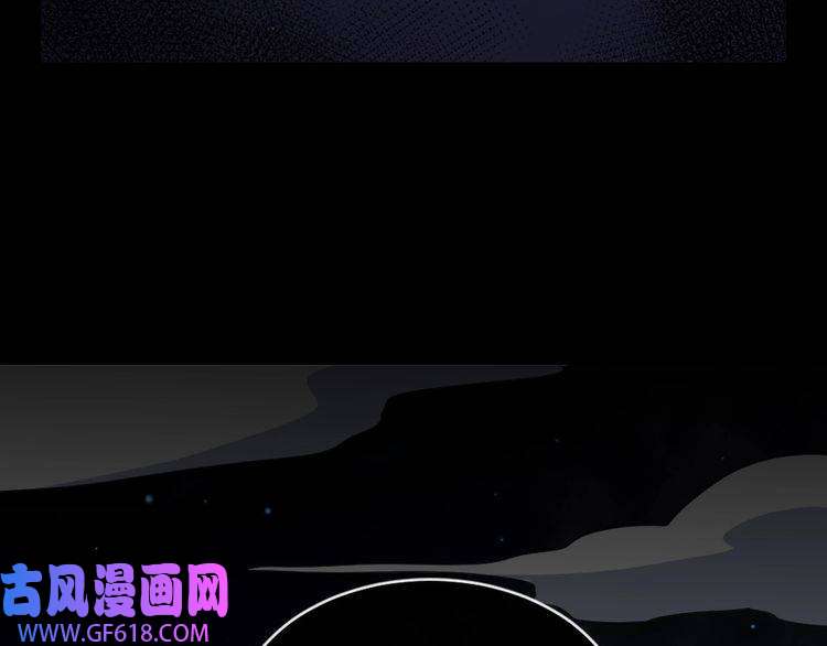 魔尊奶爸第148话 做我的仆人