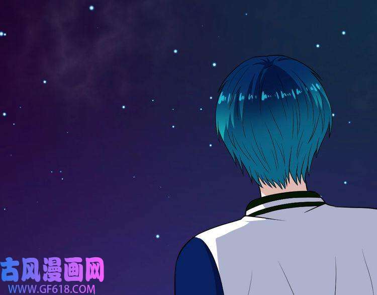 魔尊奶爸第148话 做我的仆人