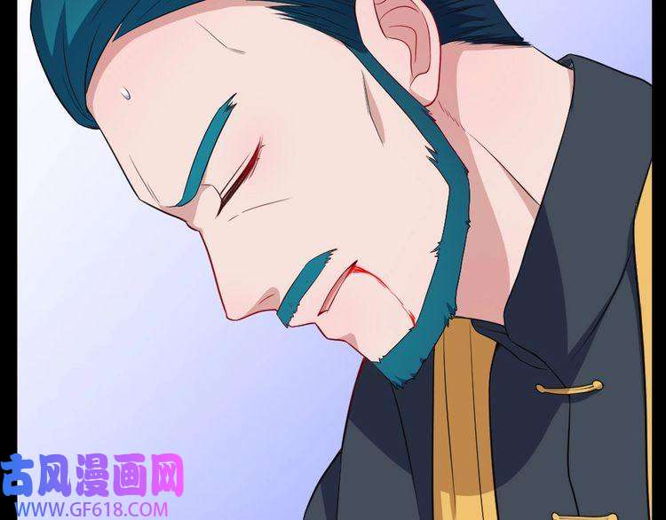 魔尊奶爸第148话 做我的仆人