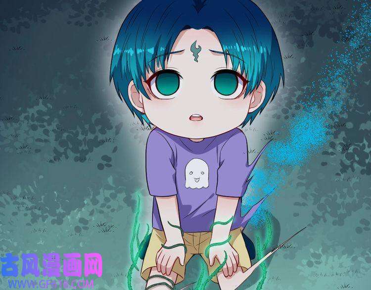 魔尊奶爸第148话 做我的仆人