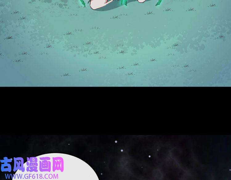 魔尊奶爸第148话 做我的仆人