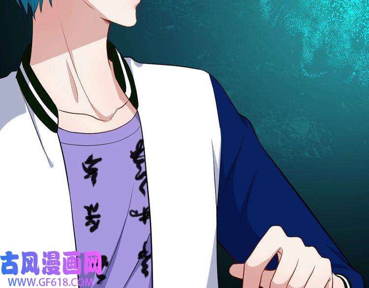 魔尊奶爸第148话 做我的仆人