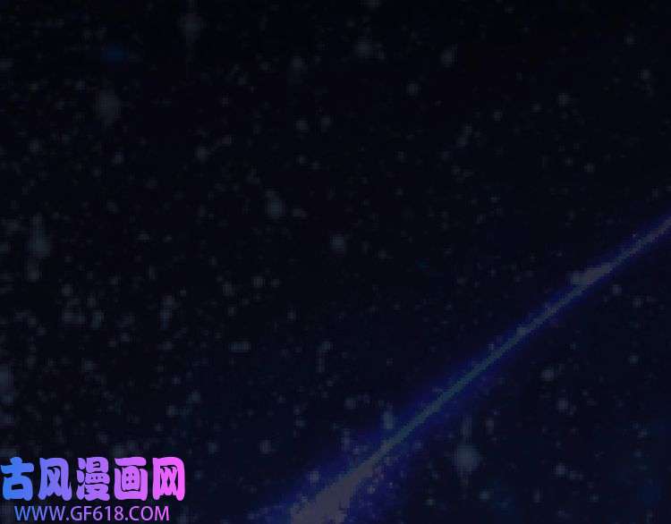 魔尊奶爸第148话 做我的仆人