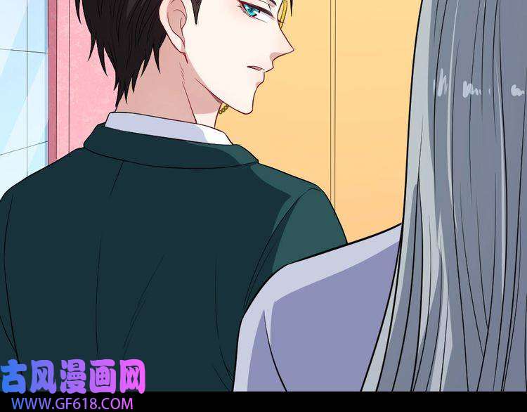 魔尊奶爸第150话 青铜门