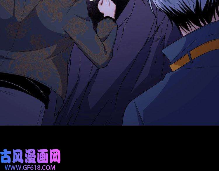 魔尊奶爸第150话 青铜门