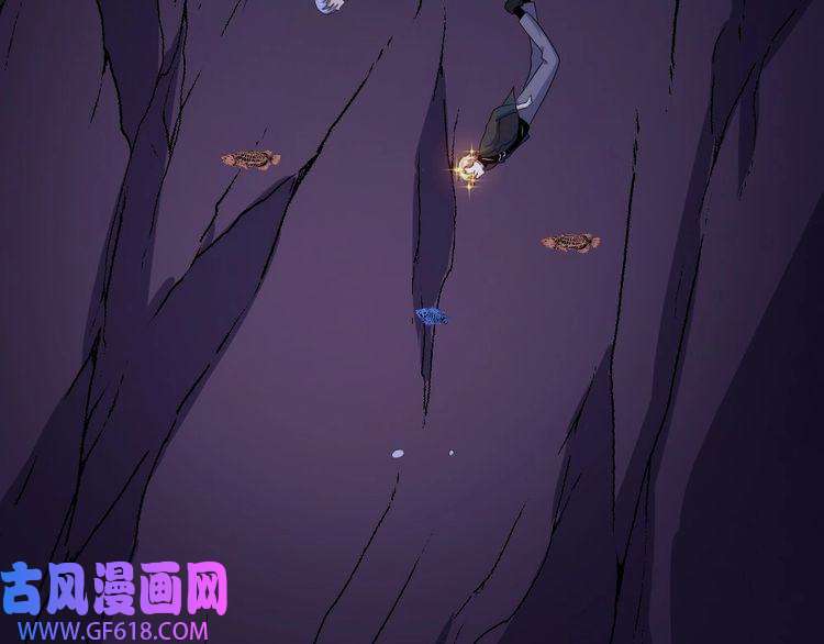 魔尊奶爸第150话 青铜门