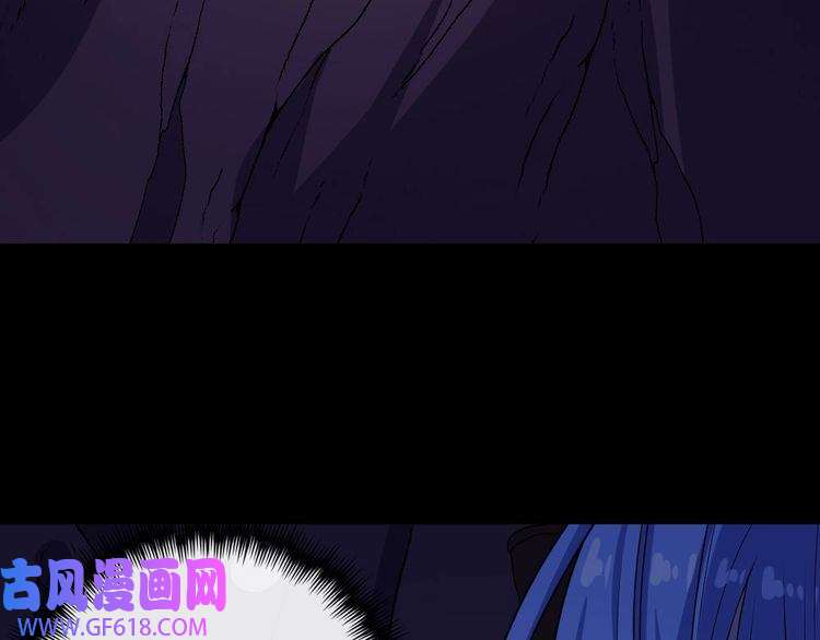 魔尊奶爸第150话 青铜门